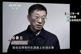 傅欢擅自离队&缺勤！南京城市官方：扣除其奖金+罚款5万+解除合同